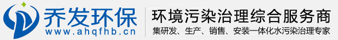 BG大游集团